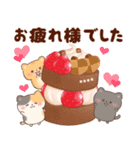 ネコたちと幸せ♥チョコスイーツ(カスタム)（個別スタンプ：6）
