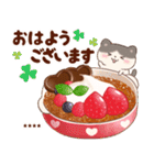ネコたちと幸せ♥チョコスイーツ(カスタム)（個別スタンプ：7）