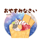 ネコたちと幸せ♥チョコスイーツ(カスタム)（個別スタンプ：8）