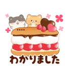 ネコたちと幸せ♥チョコスイーツ(カスタム)（個別スタンプ：10）