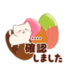 ネコたちと幸せ♥チョコスイーツ(カスタム)（個別スタンプ：12）