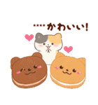 ネコたちと幸せ♥チョコスイーツ(カスタム)（個別スタンプ：17）
