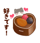 ネコたちと幸せ♥チョコスイーツ(カスタム)（個別スタンプ：18）
