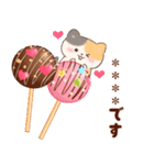 ネコたちと幸せ♥チョコスイーツ(カスタム)（個別スタンプ：19）