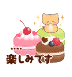 ネコたちと幸せ♥チョコスイーツ(カスタム)（個別スタンプ：20）