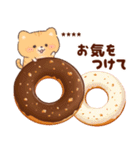 ネコたちと幸せ♥チョコスイーツ(カスタム)（個別スタンプ：21）