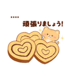 ネコたちと幸せ♥チョコスイーツ(カスタム)（個別スタンプ：23）