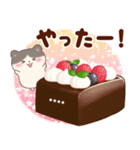 ネコたちと幸せ♥チョコスイーツ(カスタム)（個別スタンプ：26）