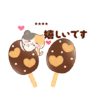 ネコたちと幸せ♥チョコスイーツ(カスタム)（個別スタンプ：27）