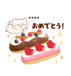 ネコたちと幸せ♥チョコスイーツ(カスタム)（個別スタンプ：28）