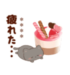 ネコたちと幸せ♥チョコスイーツ(カスタム)（個別スタンプ：34）
