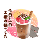 ネコたちと幸せ♥チョコスイーツ(カスタム)（個別スタンプ：36）