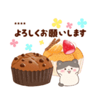 ネコたちと幸せ♥チョコスイーツ(カスタム)（個別スタンプ：37）