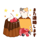 ネコたちと幸せ♥チョコスイーツ(カスタム)（個別スタンプ：38）