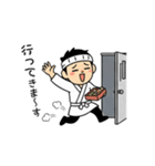 AI_板さんとワンコ（個別スタンプ：6）