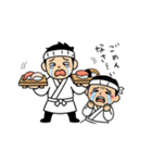 AI_板さんとワンコ（個別スタンプ：7）