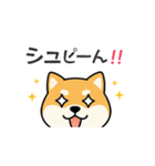 AI_板さんとワンコ（個別スタンプ：13）