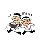 AI_板さんとワンコ（個別スタンプ：14）