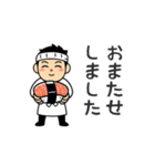 AI_板さんとワンコ（個別スタンプ：17）
