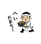 AI_板さんとワンコ（個別スタンプ：18）