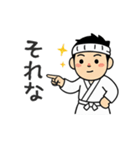AI_板さんとワンコ（個別スタンプ：19）