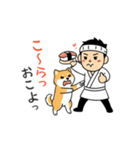 AI_板さんとワンコ（個別スタンプ：20）