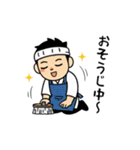 AI_板さんとワンコ（個別スタンプ：22）
