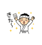AI_板さんとワンコ（個別スタンプ：26）