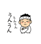 AI_板さんとワンコ（個別スタンプ：32）