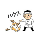 AI_板さんとワンコ（個別スタンプ：35）