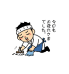 AI_板さんとワンコ（個別スタンプ：38）