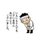 AI_板さんとワンコ（個別スタンプ：39）