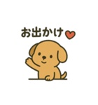 ワンちゃんとお出かけ（個別スタンプ：6）