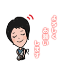 しーこちゃんスタンプ -1-（個別スタンプ：2）