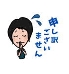 しーこちゃんスタンプ -1-（個別スタンプ：3）
