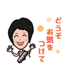 しーこちゃんスタンプ -1-（個別スタンプ：4）