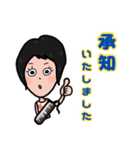 しーこちゃんスタンプ -1-（個別スタンプ：6）