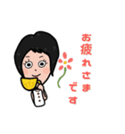 しーこちゃんスタンプ -1-（個別スタンプ：7）