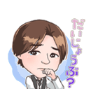 元カリスマホスト！城咲仁-JIN SHIROSAKI-（個別スタンプ：4）