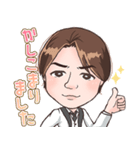 元カリスマホスト！城咲仁-JIN SHIROSAKI-（個別スタンプ：6）