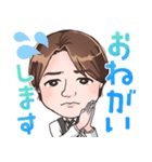 元カリスマホスト！城咲仁-JIN SHIROSAKI-（個別スタンプ：7）
