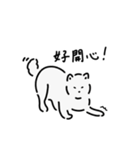 シンプル柴犬たち（in台湾）（個別スタンプ：9）
