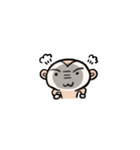 リンリンモンキー（個別スタンプ：6）
