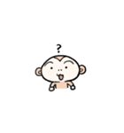 リンリンモンキー（個別スタンプ：9）