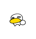プンプンガーガー（個別スタンプ：1）