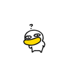 プンプンガーガー（個別スタンプ：20）