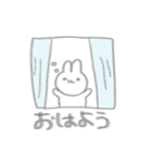 のんびりなうさぎさん（個別スタンプ：1）