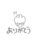 のんびりなうさぎさん（個別スタンプ：3）