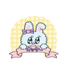 ぷりらぴcawaiiスタンプ（個別スタンプ：11）