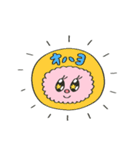 ぷりらぴcawaiiスタンプ（個別スタンプ：12）